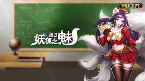 《王国之心3》繁中宣传片公布迪士尼大咖角色集结！