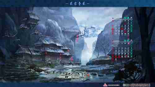 《霍格沃茨》全球销量突破2200万份！新作开发中